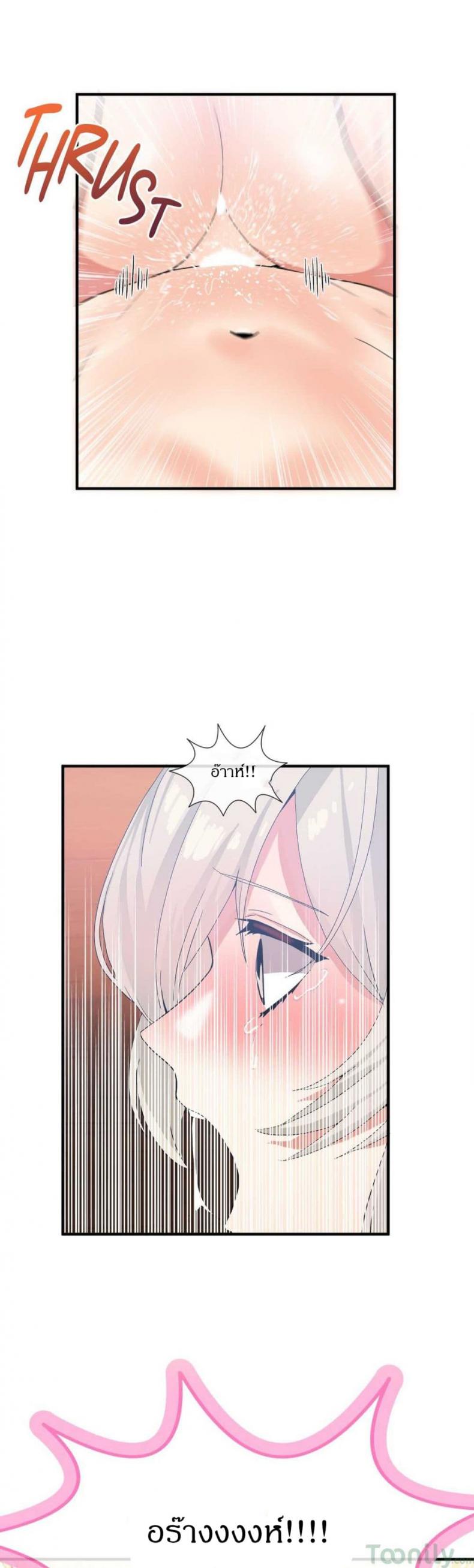 page-11