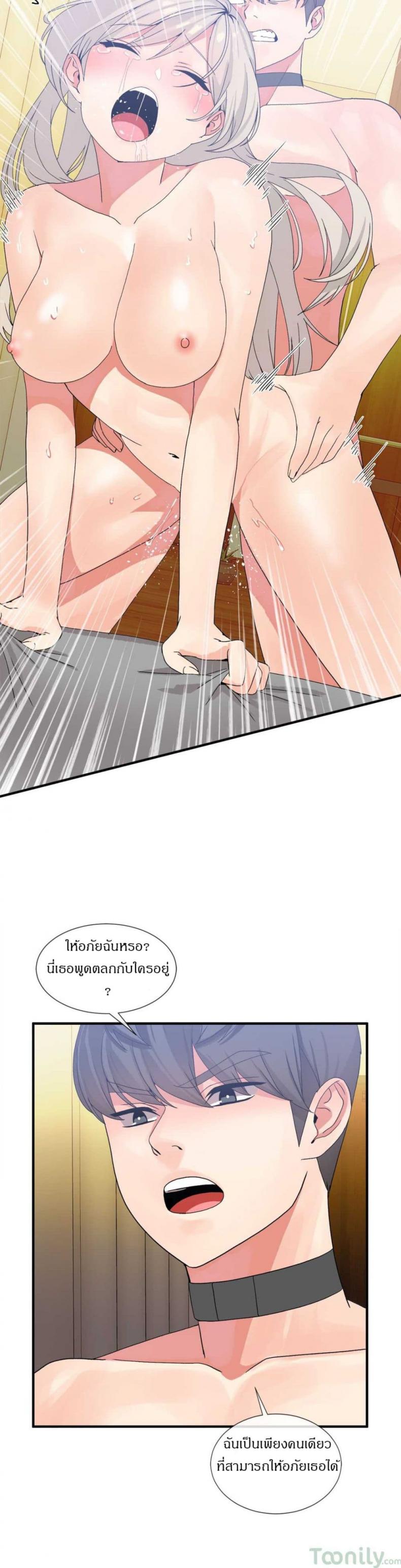 page-9