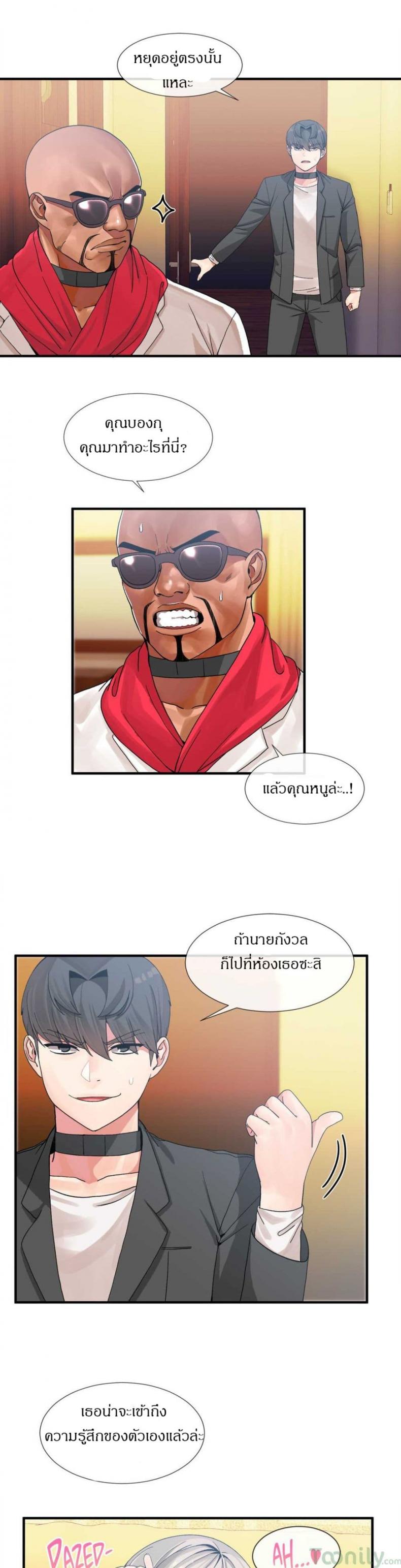 page-22
