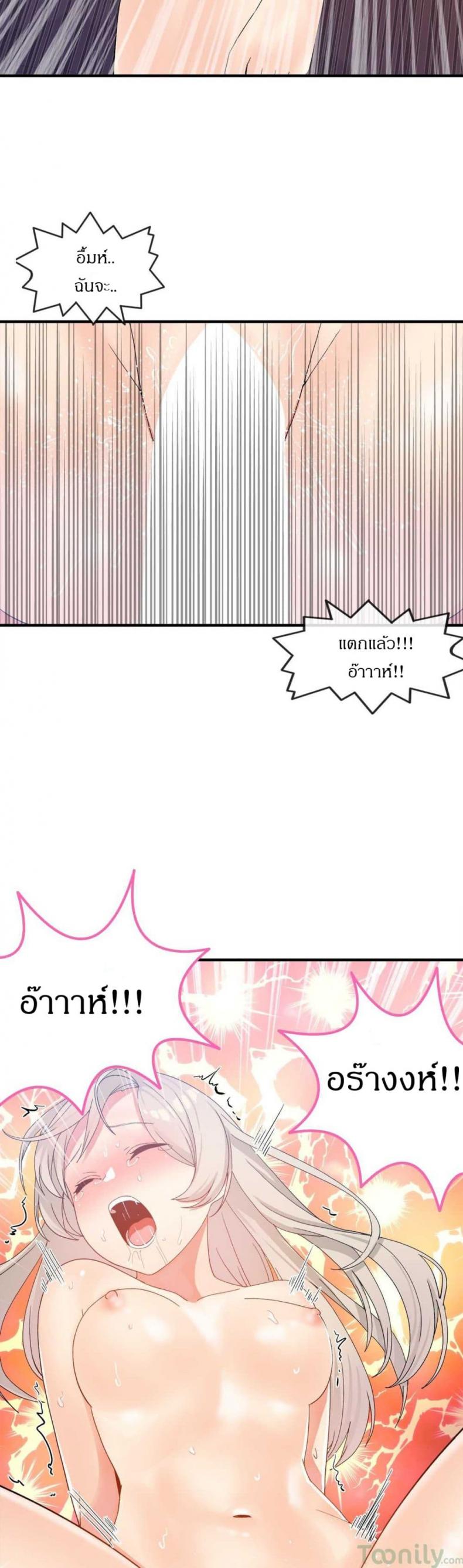 page-15