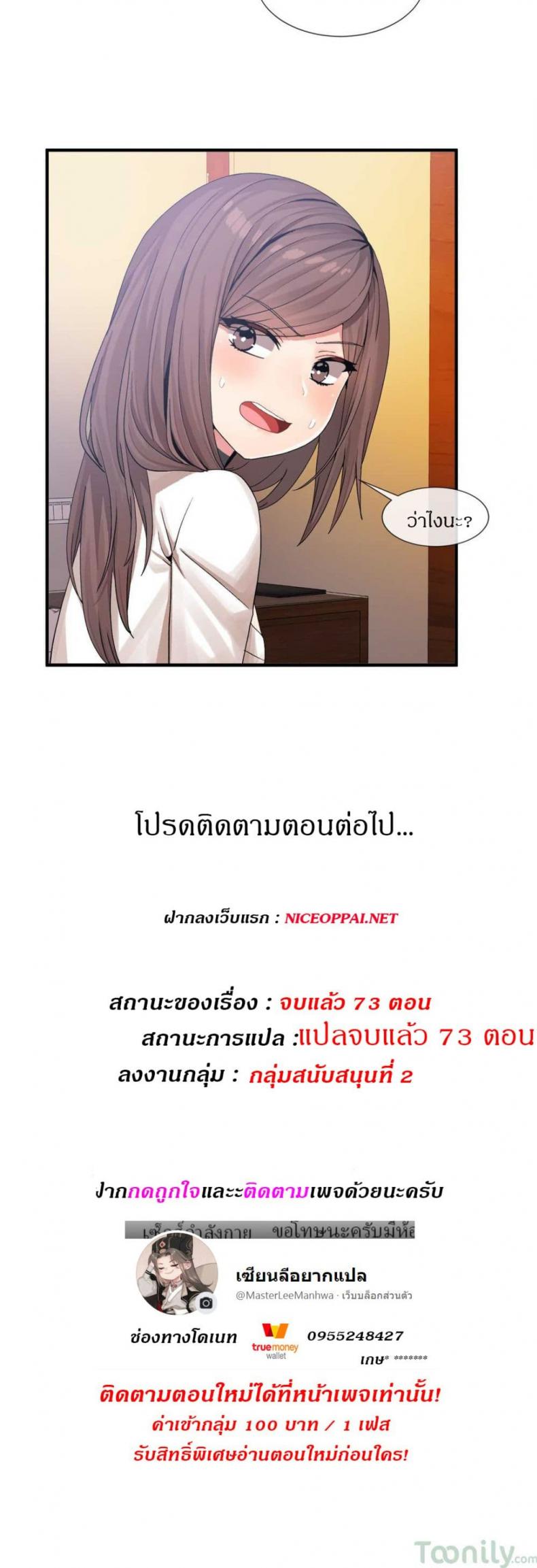 page-26