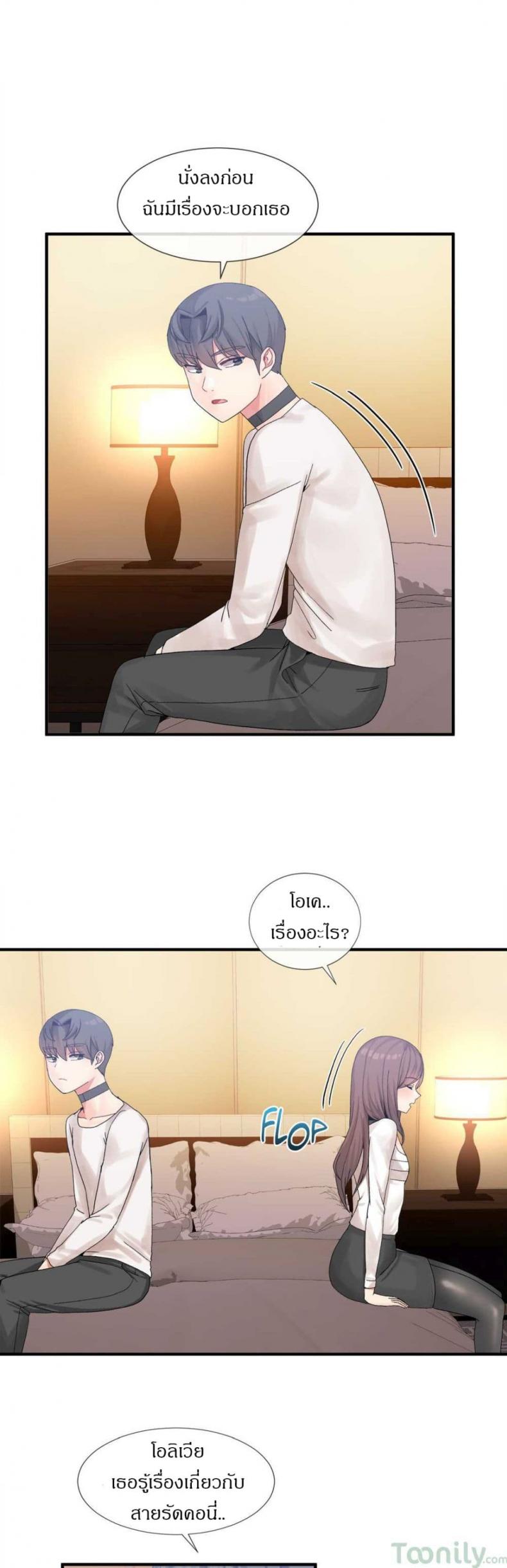page-22