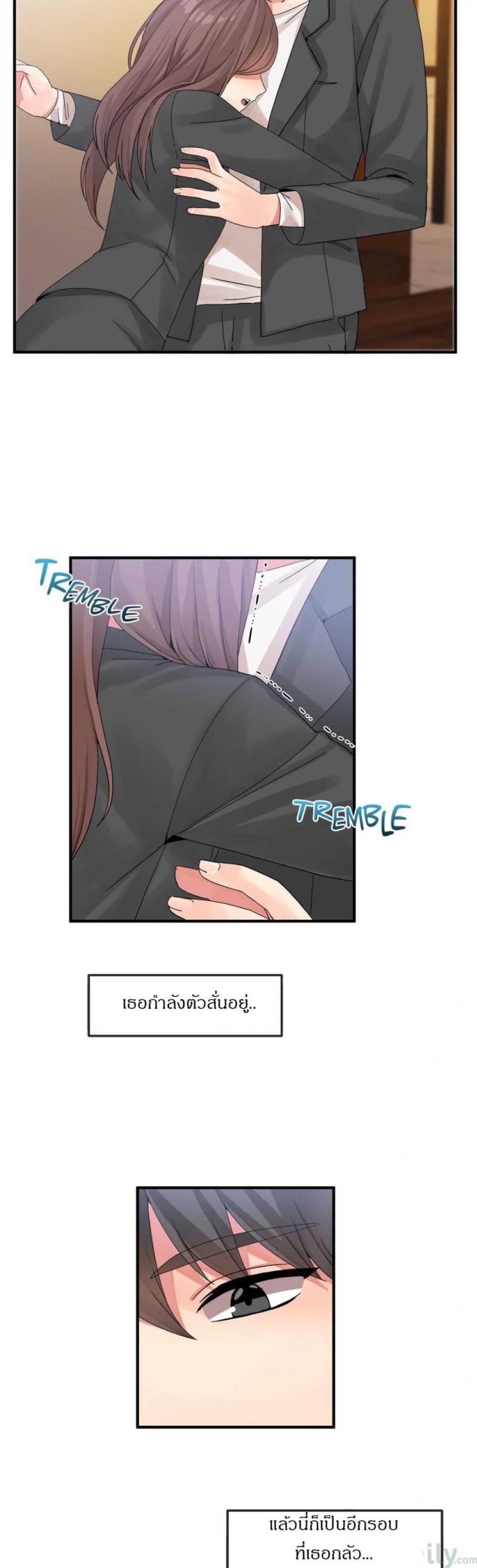 page-4