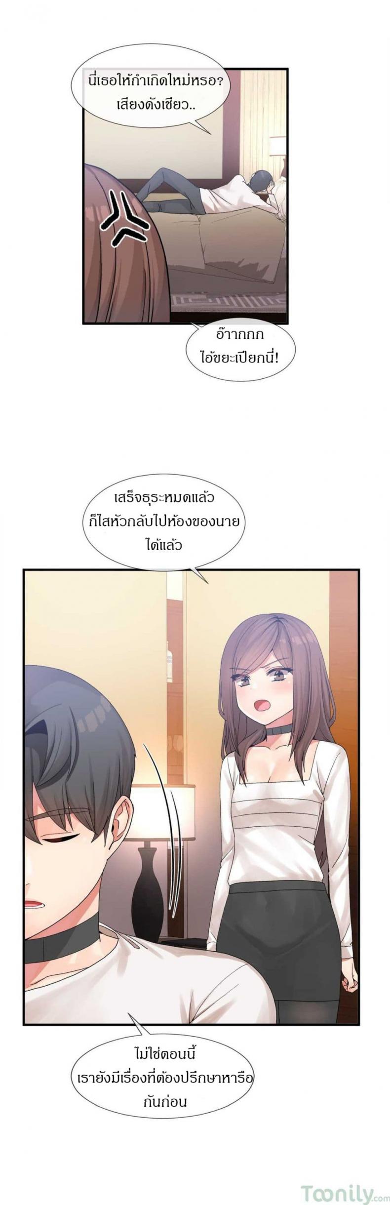 page-21