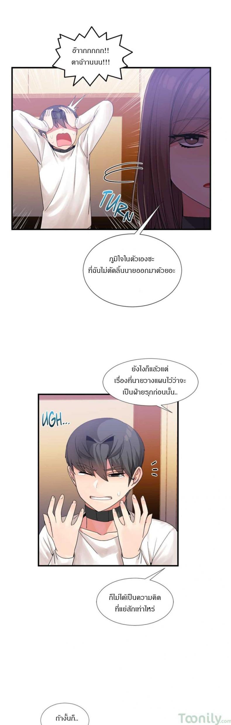 page-15