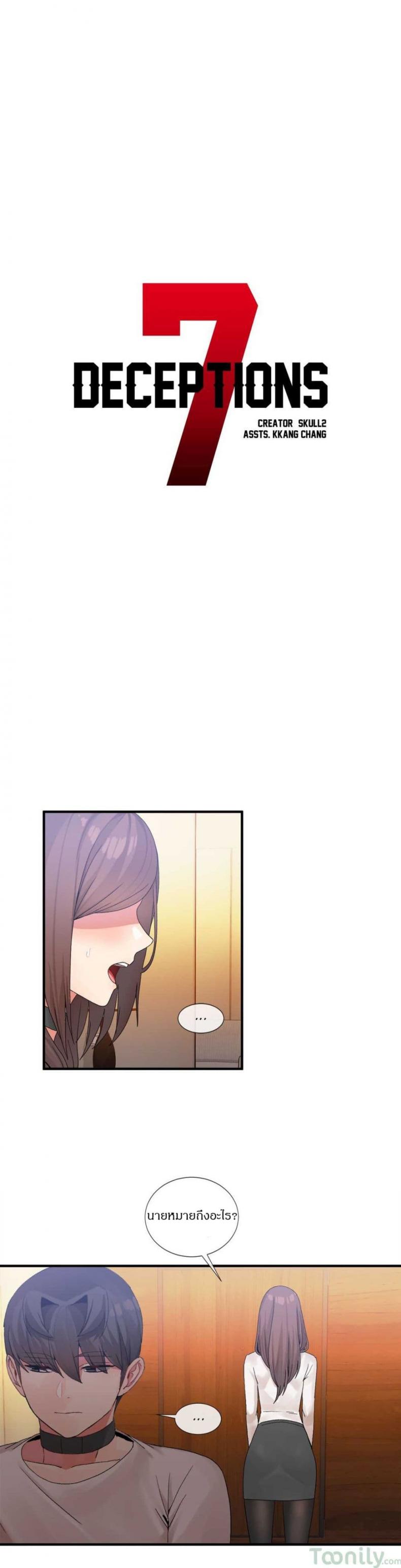 page-4