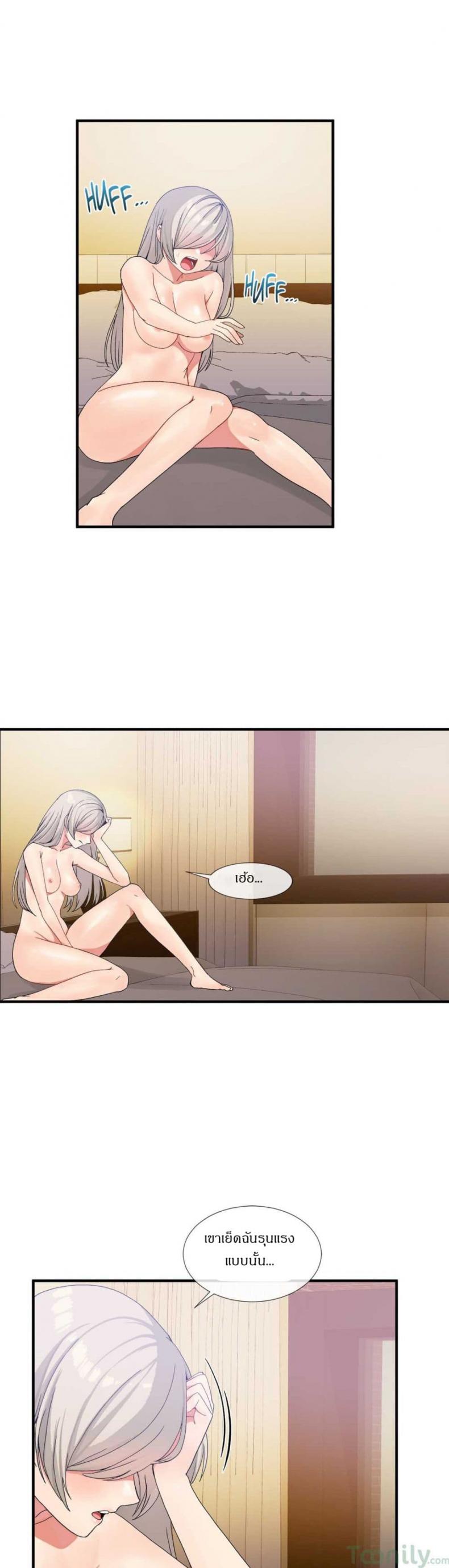 page-21