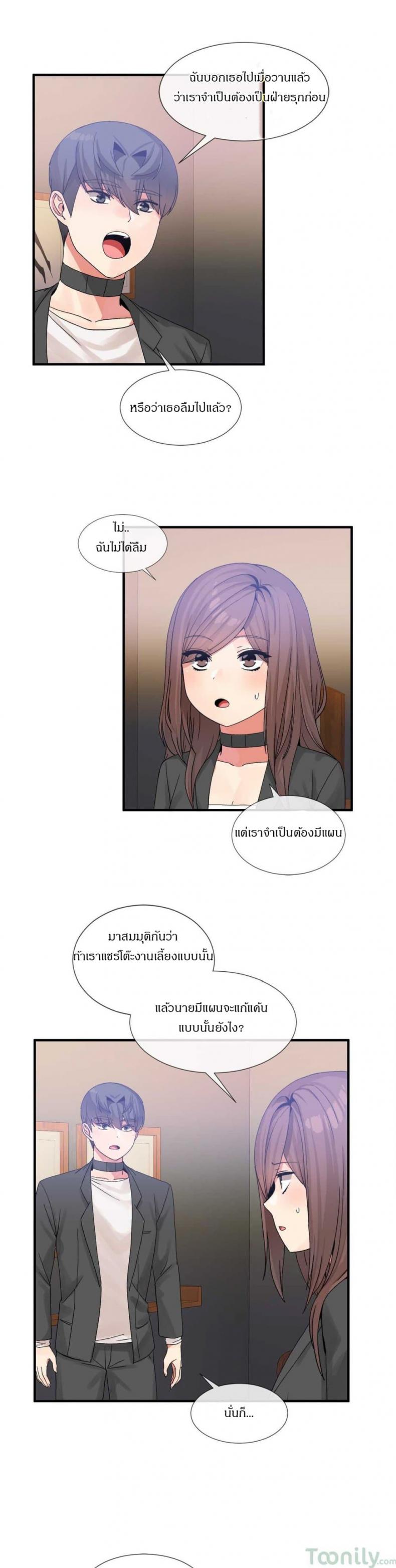 page-11
