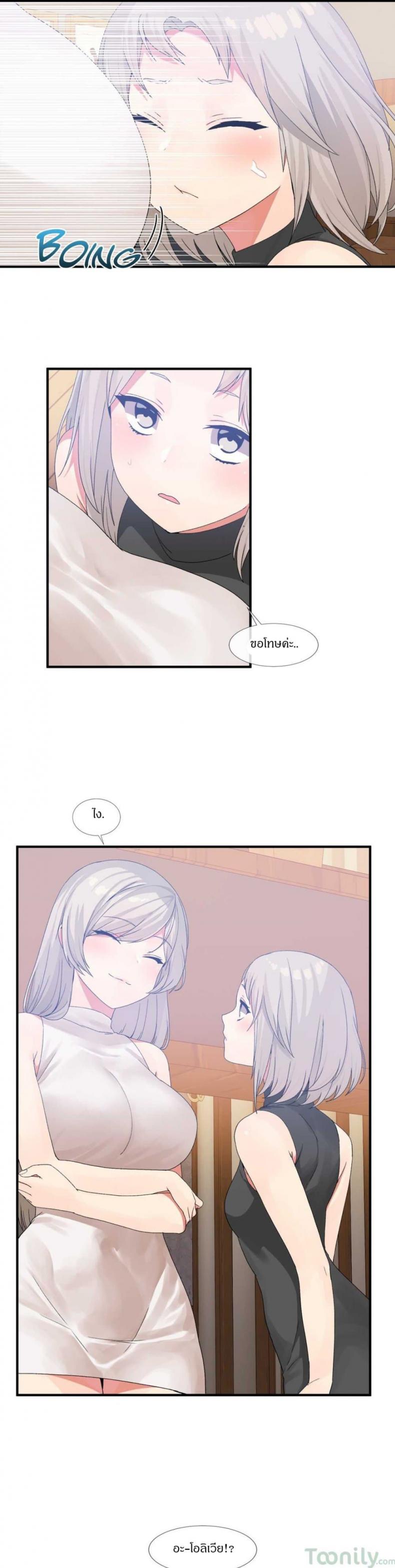 page-18
