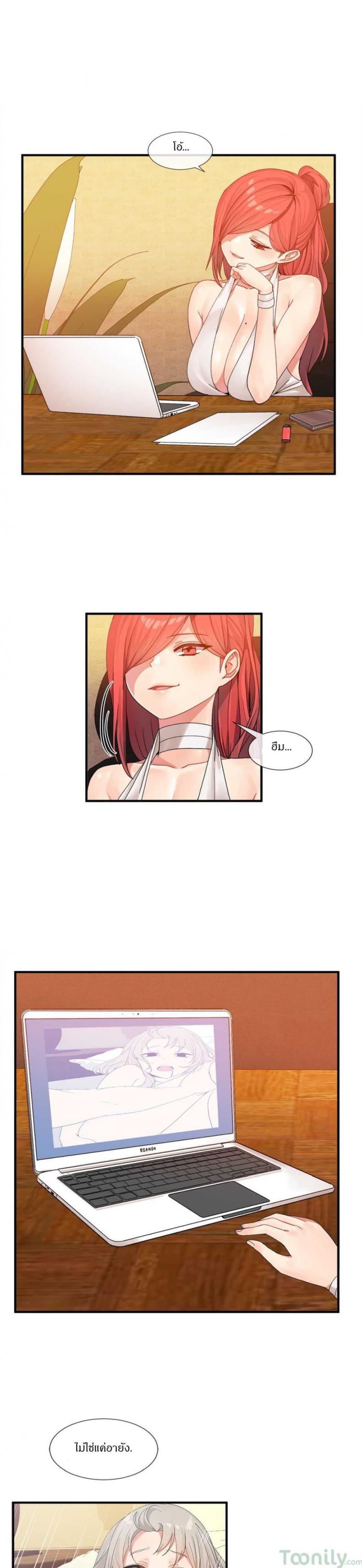 page-3