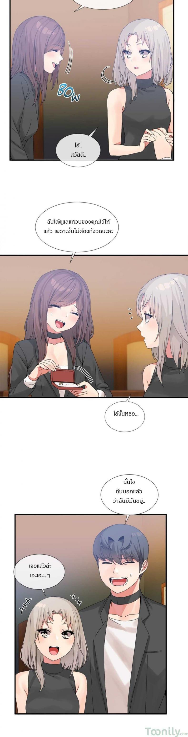 page-16