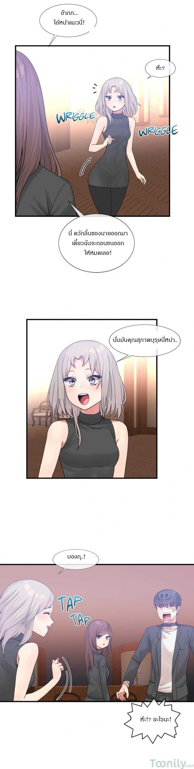 page-13