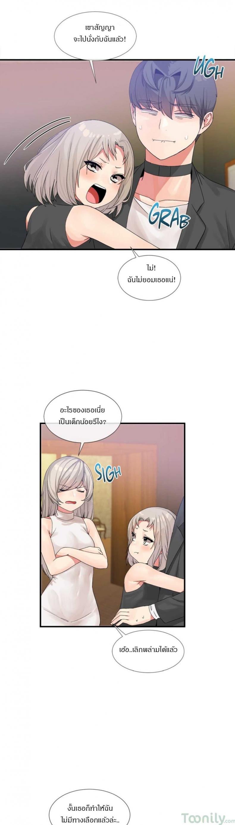 page-22