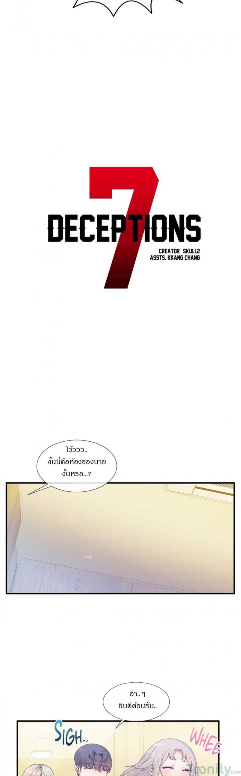 page-18