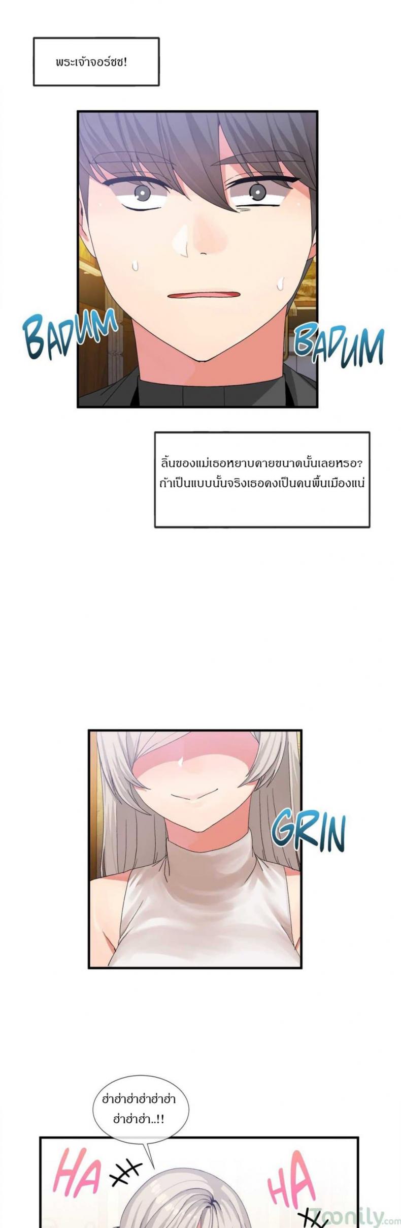 page-9