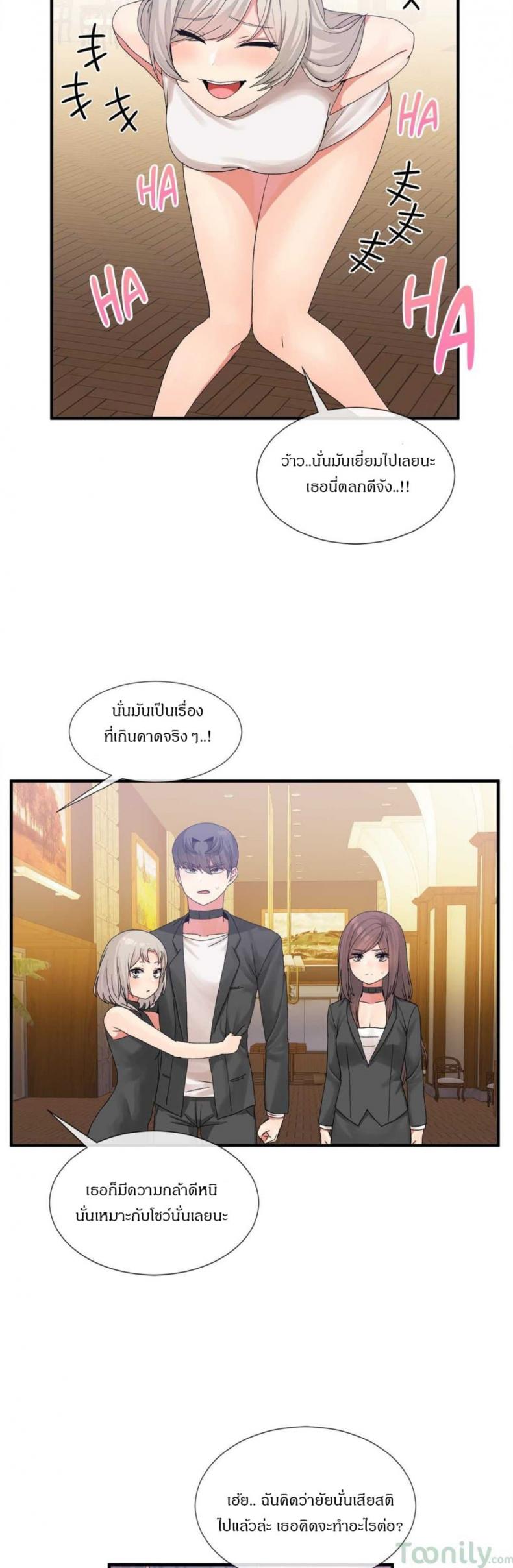 page-10