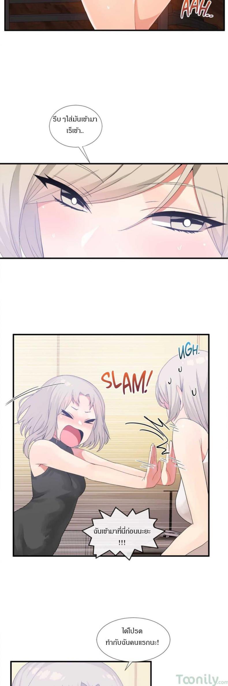 page-22