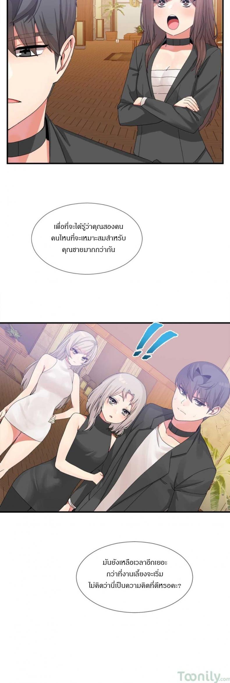 page-15