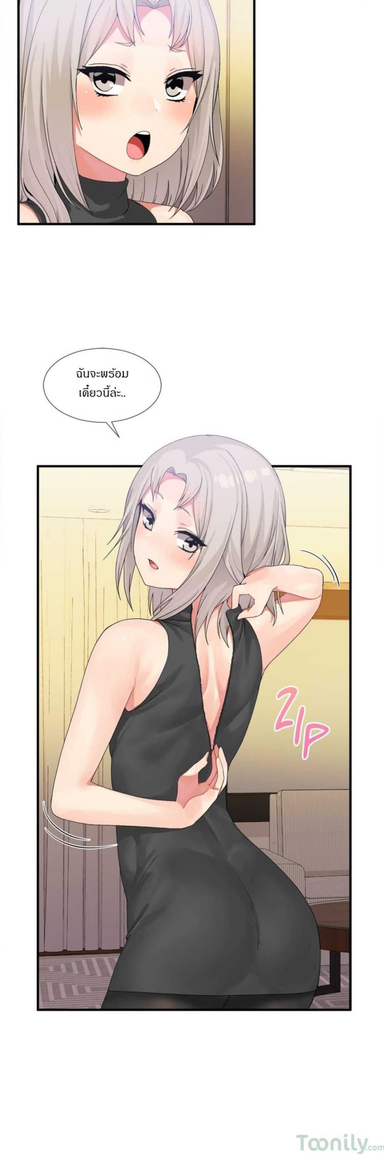 page-23
