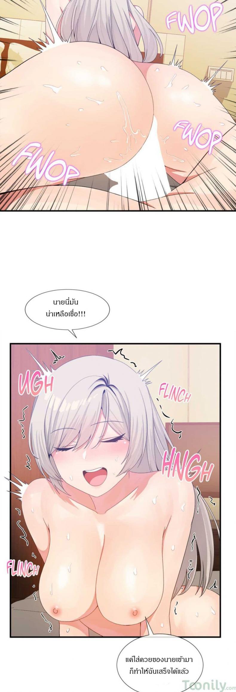 page-24