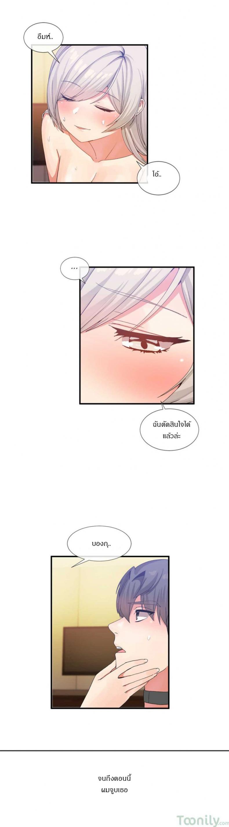 page-26