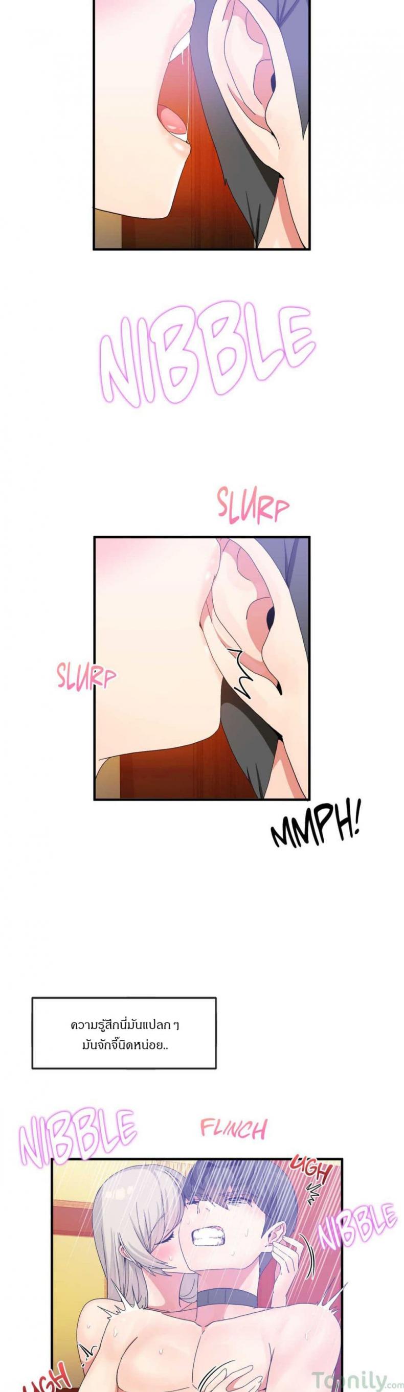page-11