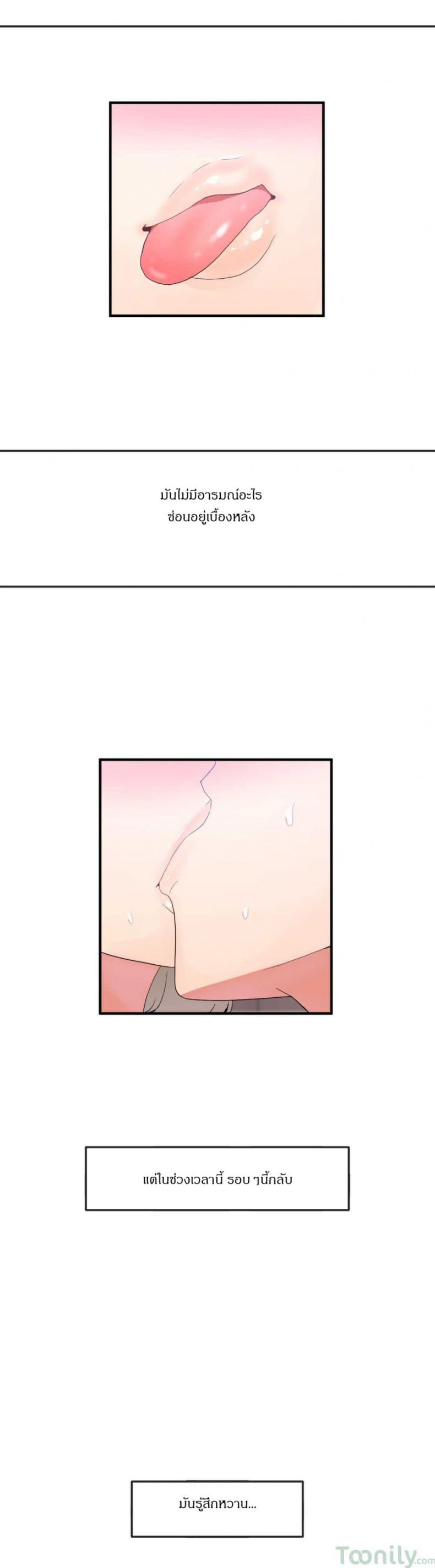 page-27