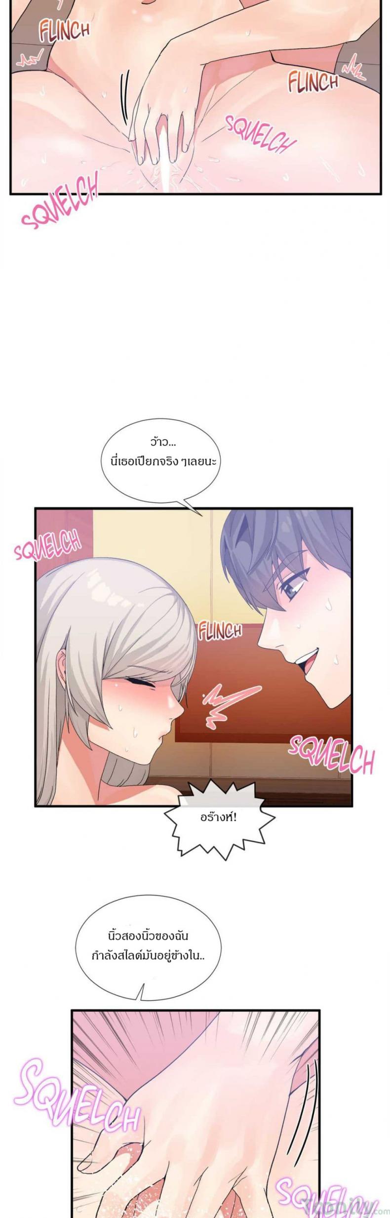 page-19