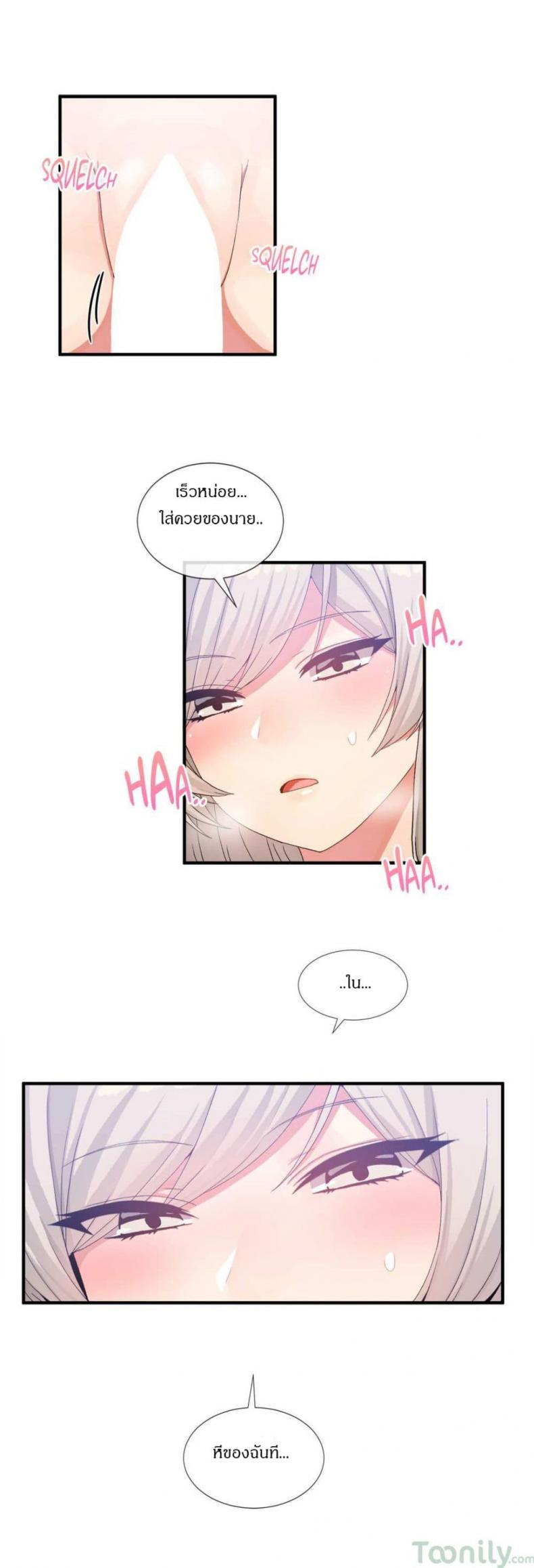 page-22