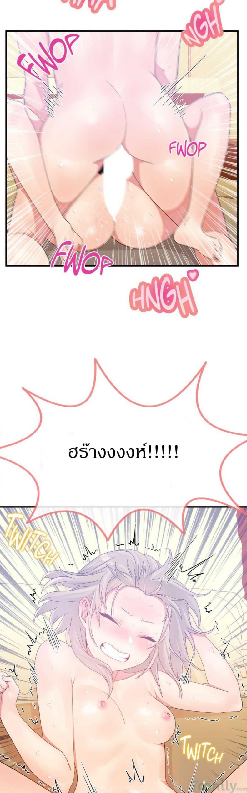 page-15