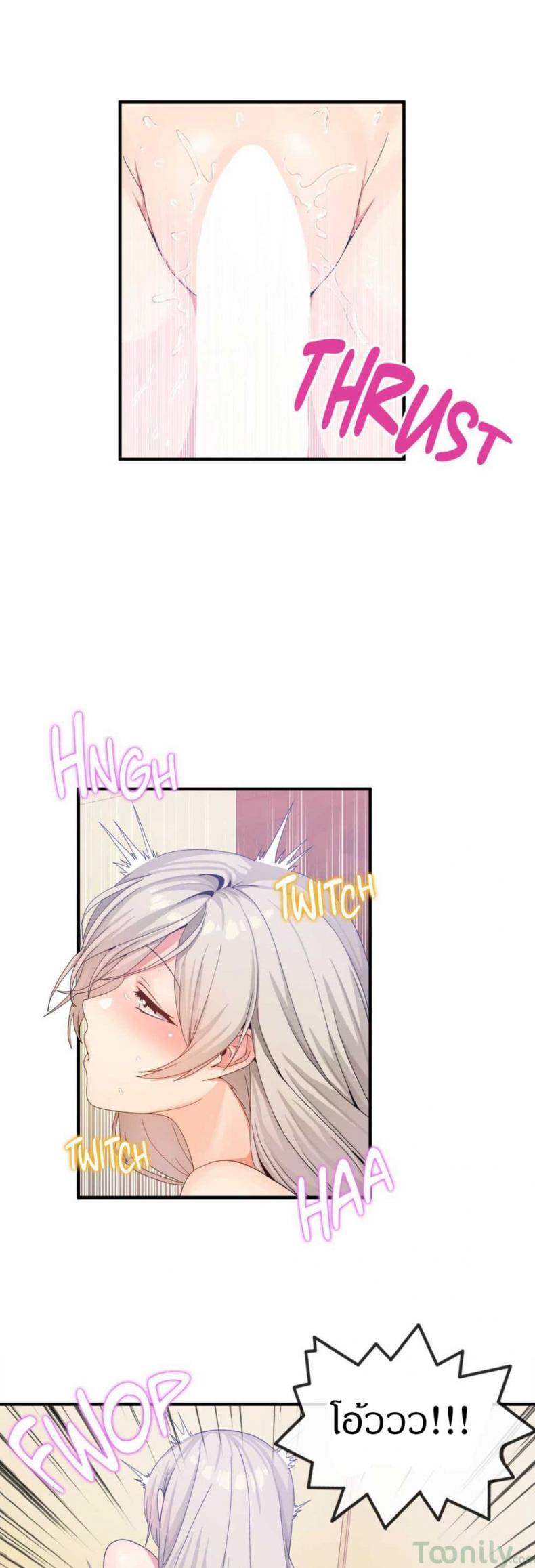 page-23