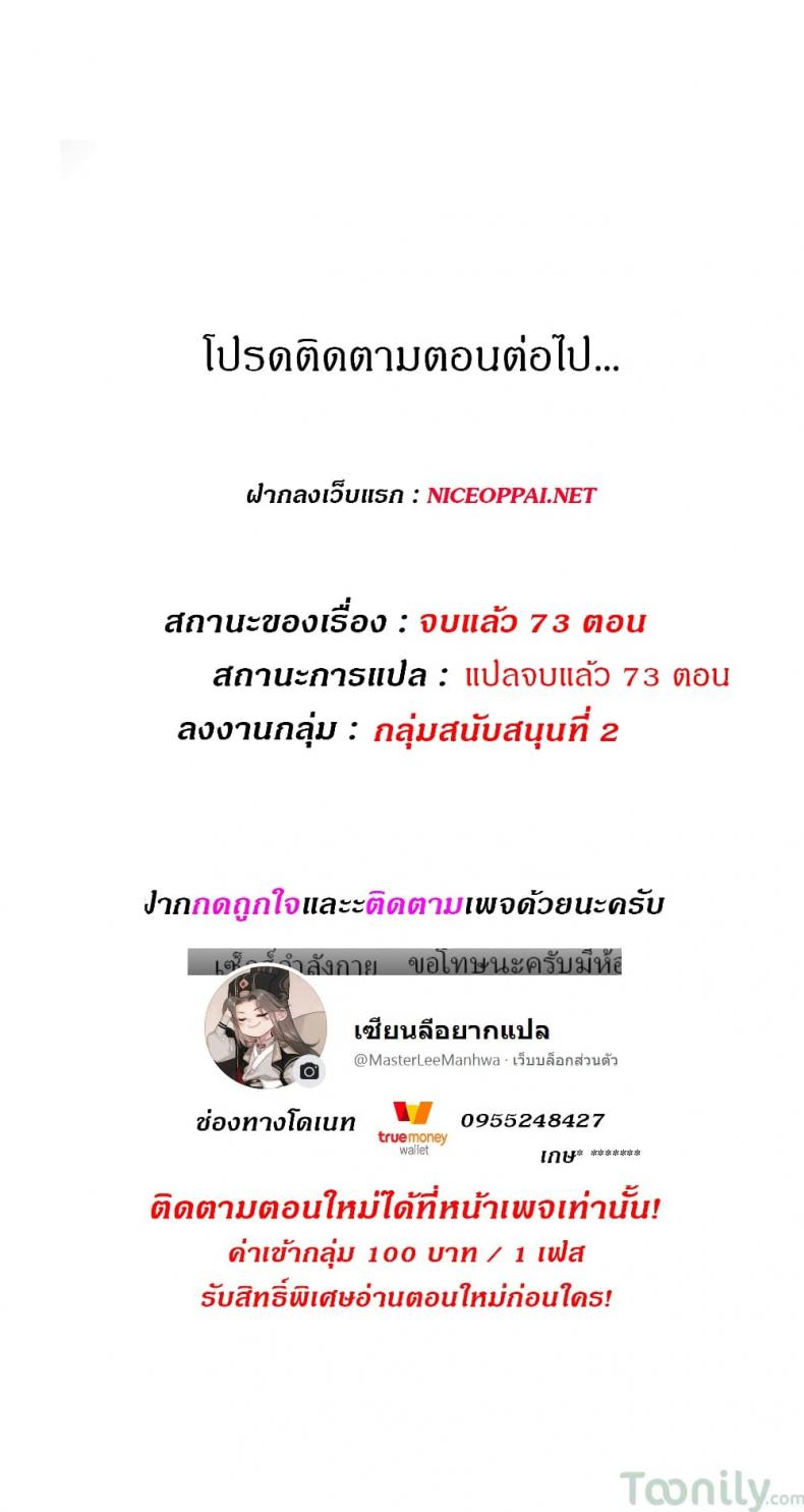 page-24