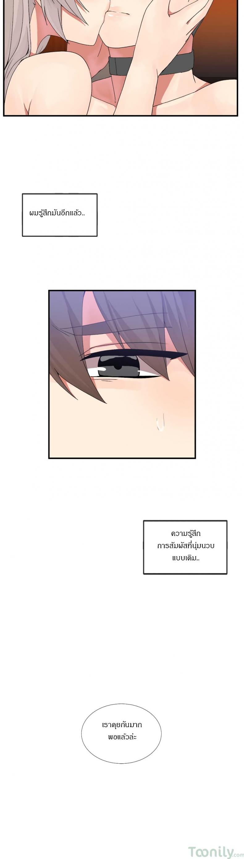 page-12