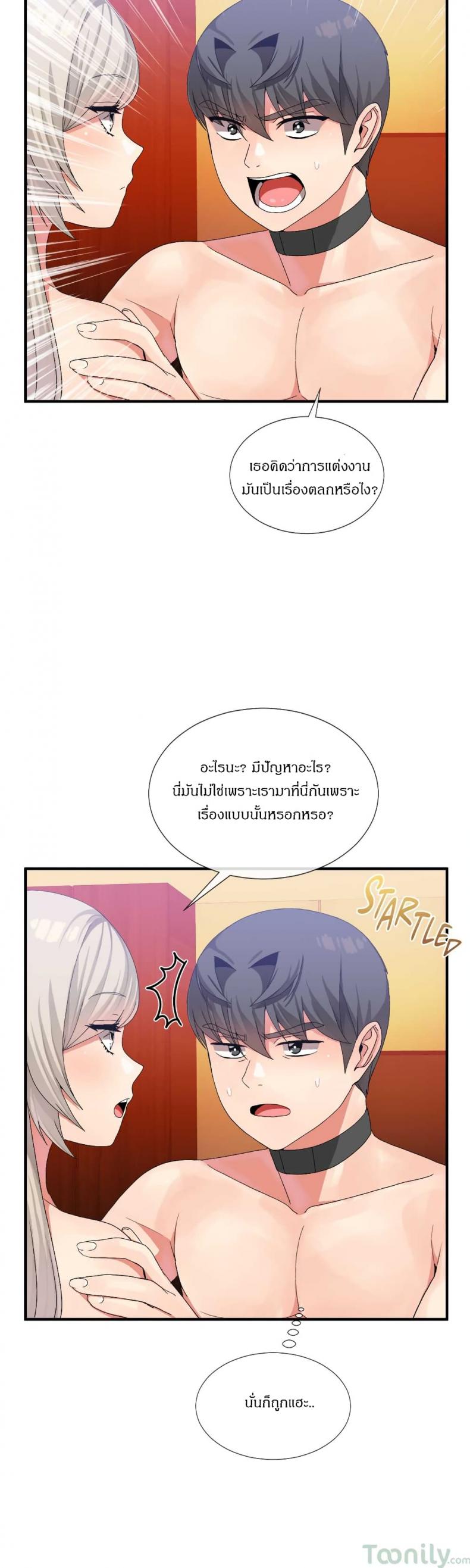 page-9