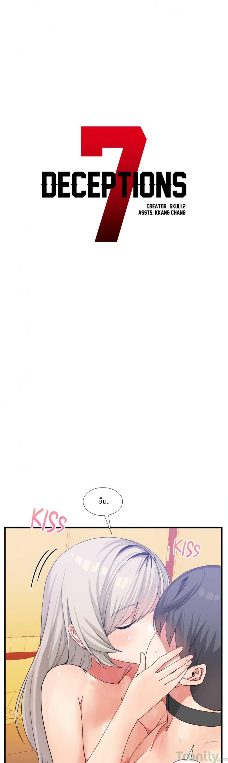 page-6