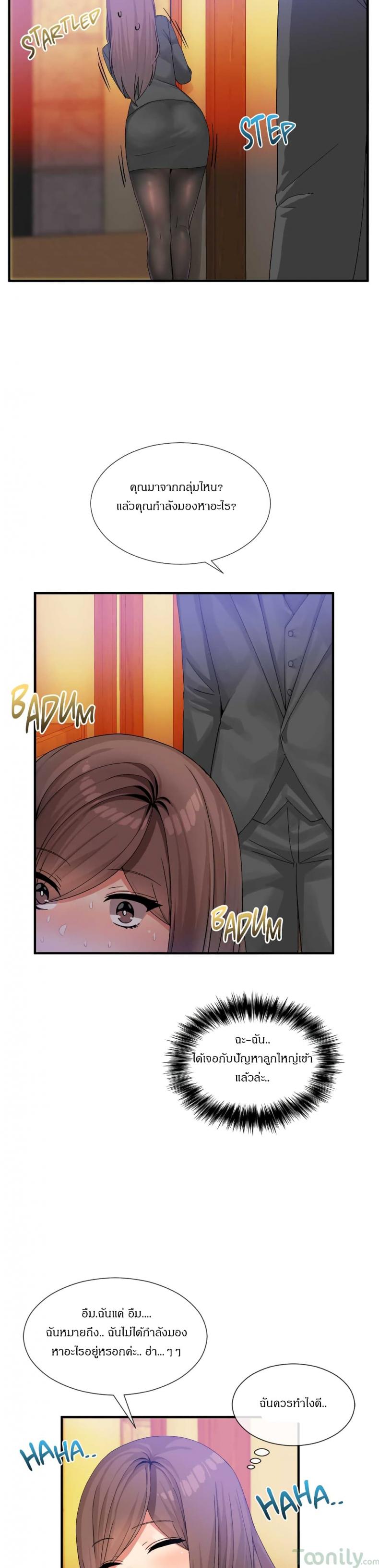 page-22