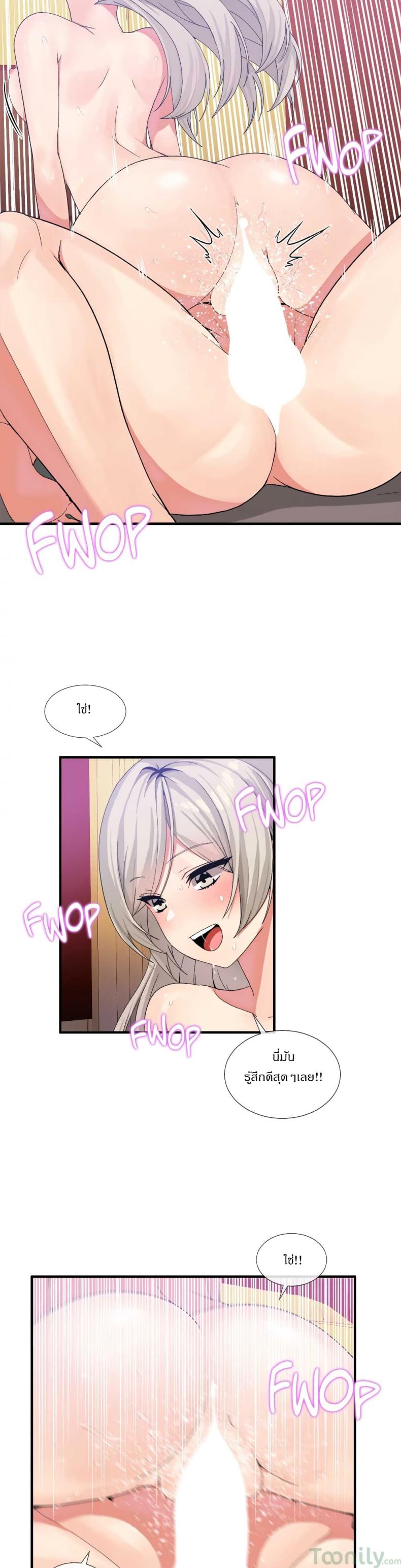 page-15