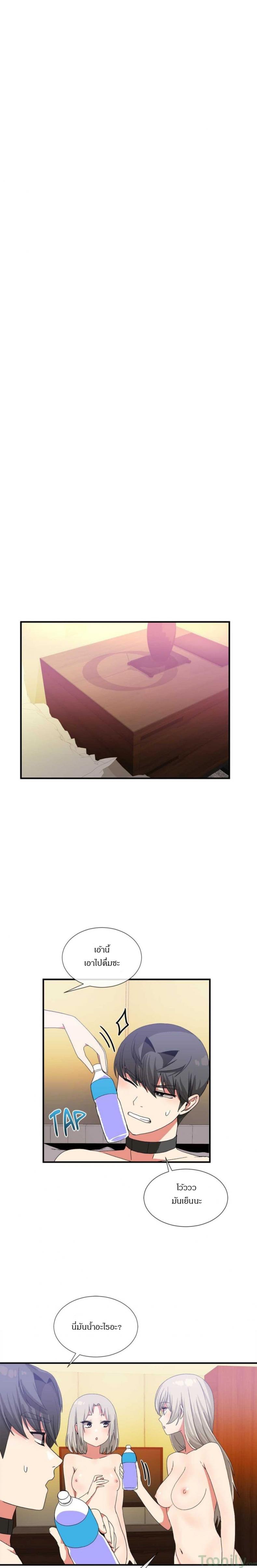 page-12