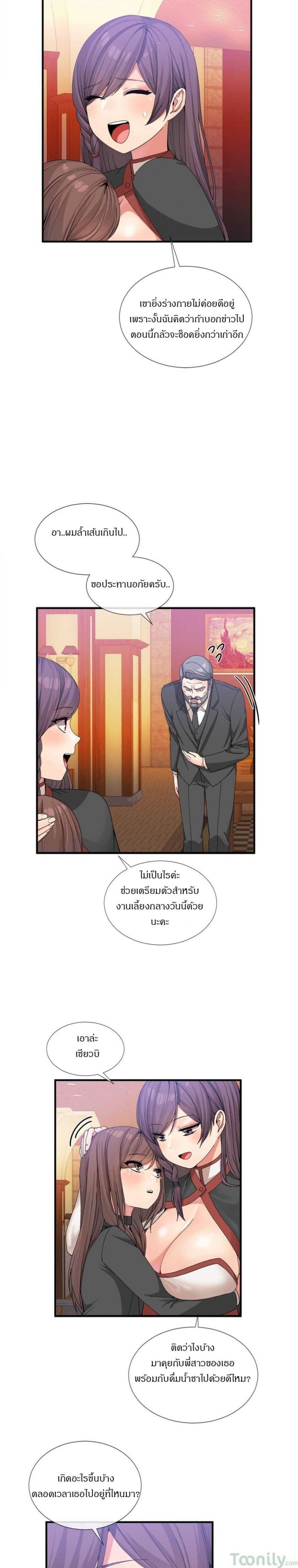 page-19