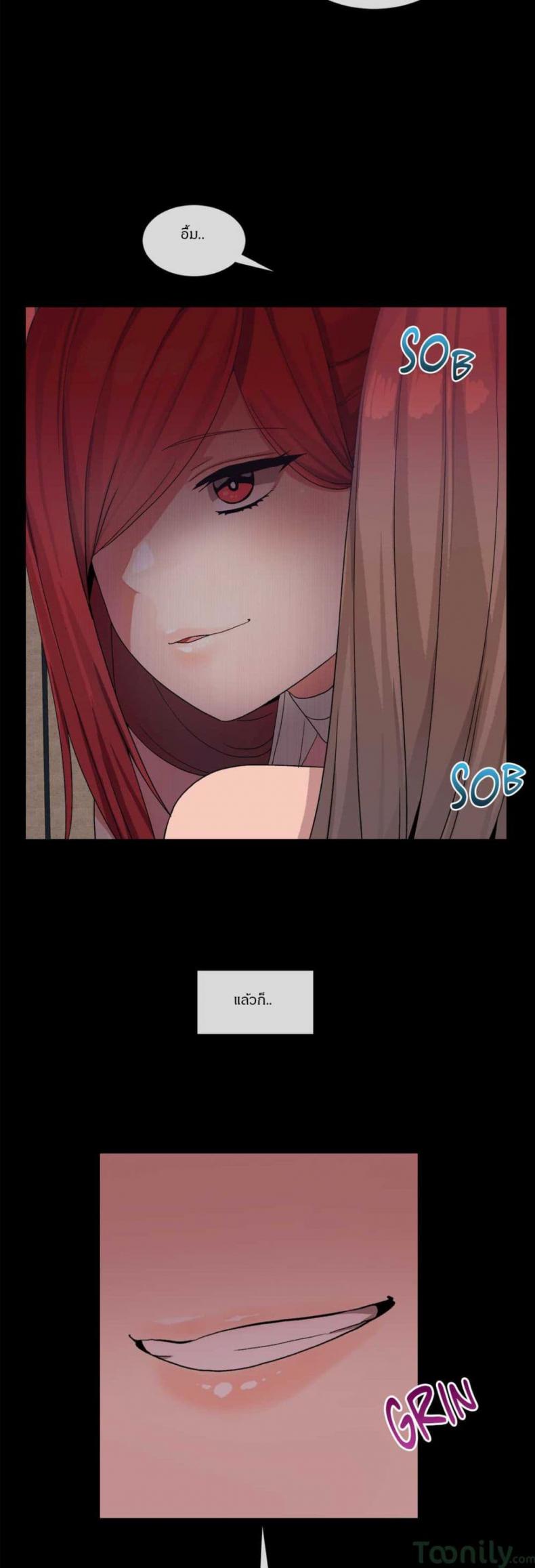 page-24