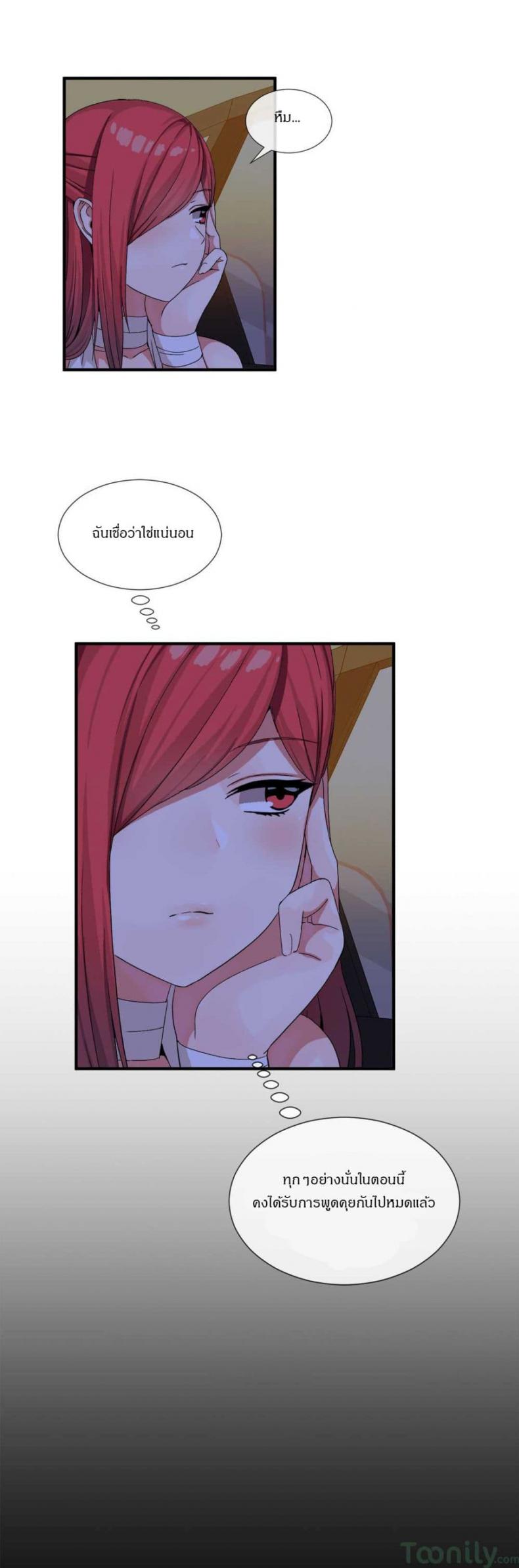 page-18
