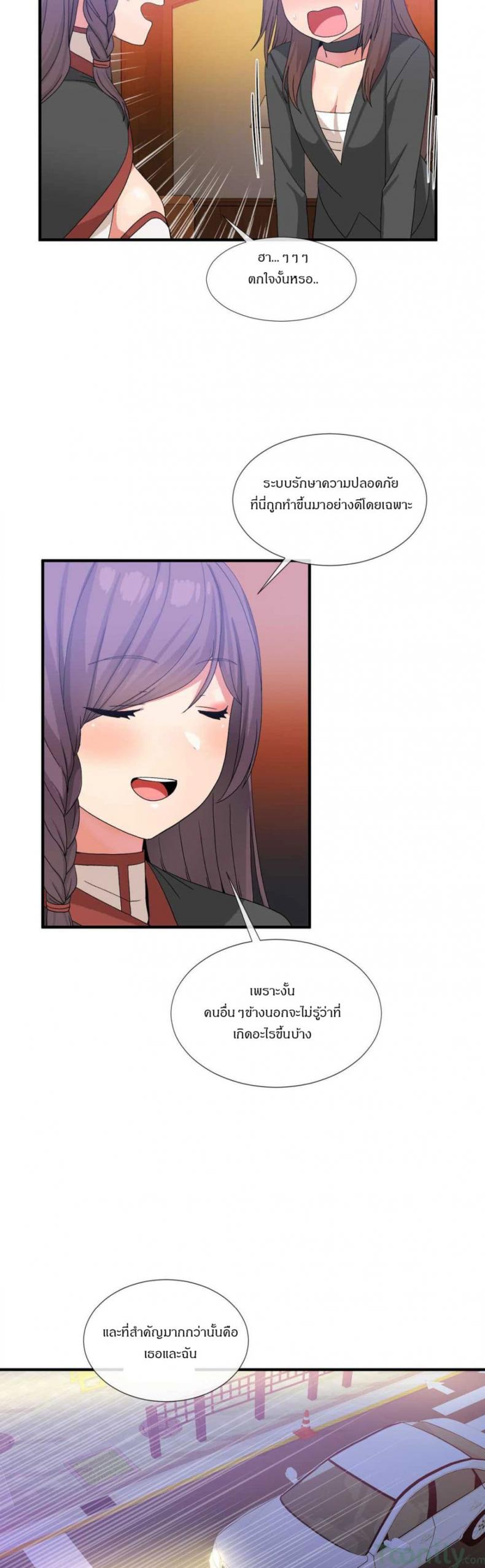 page-16