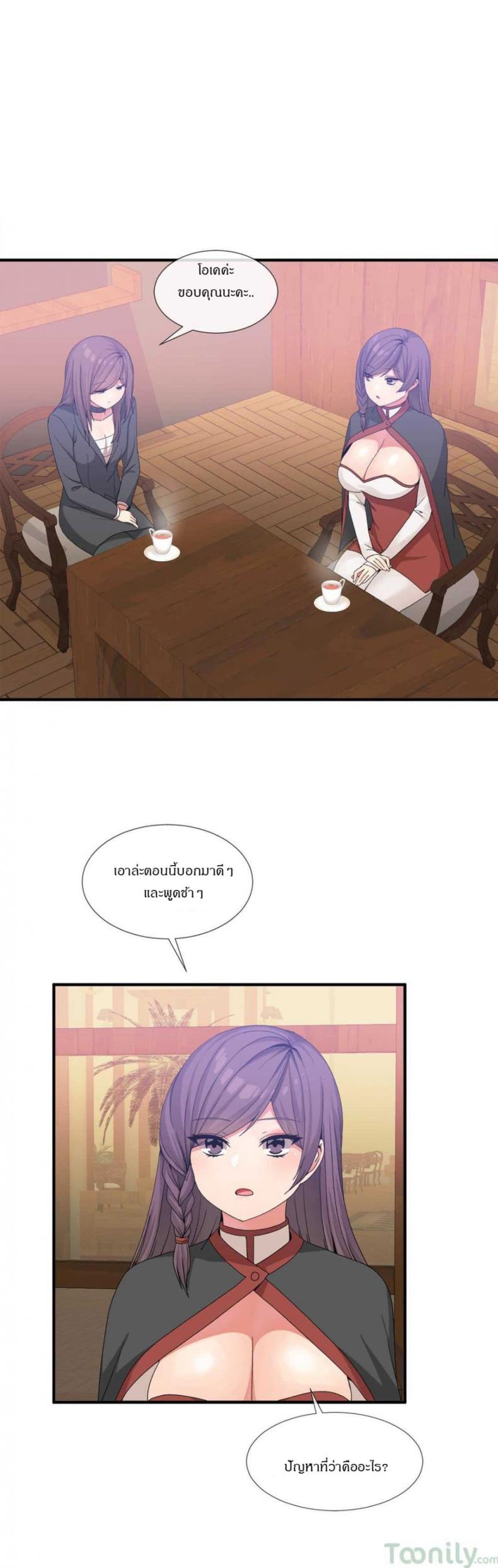 page-9
