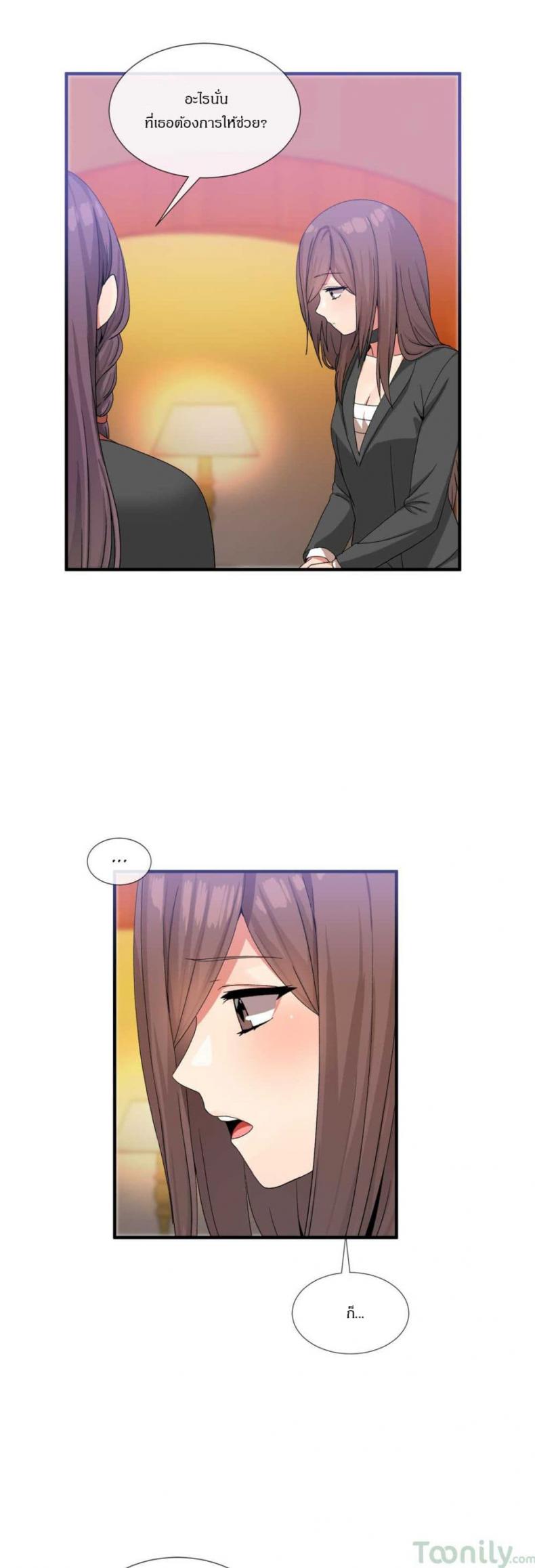 page-10