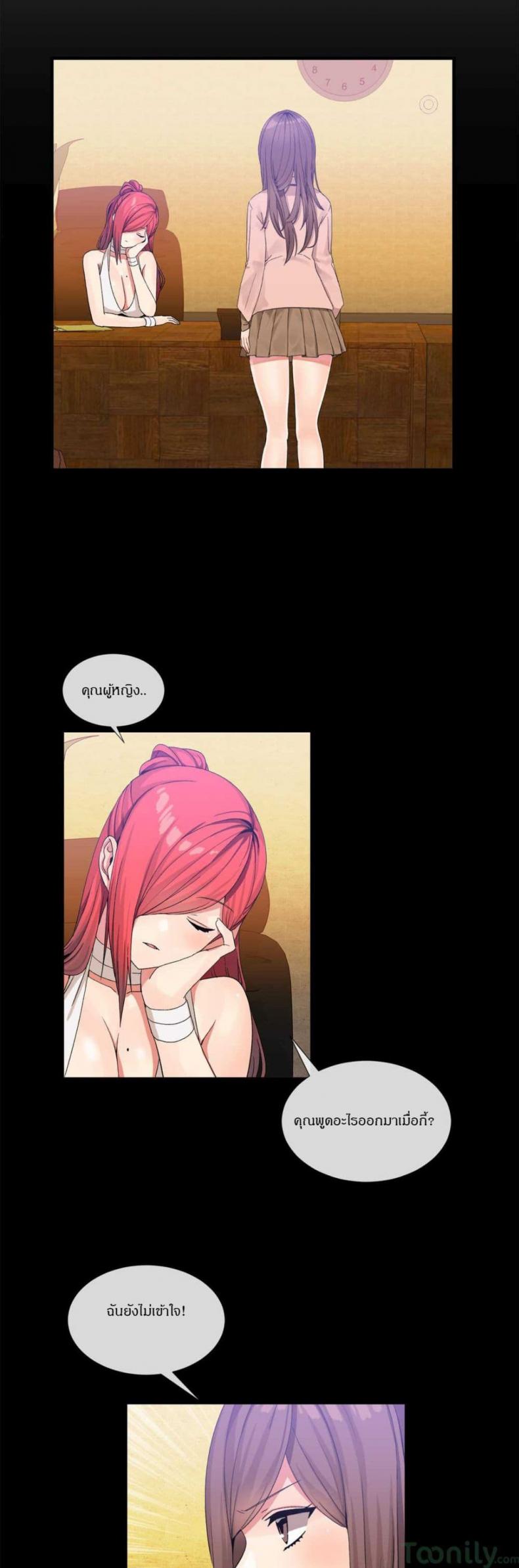 page-19
