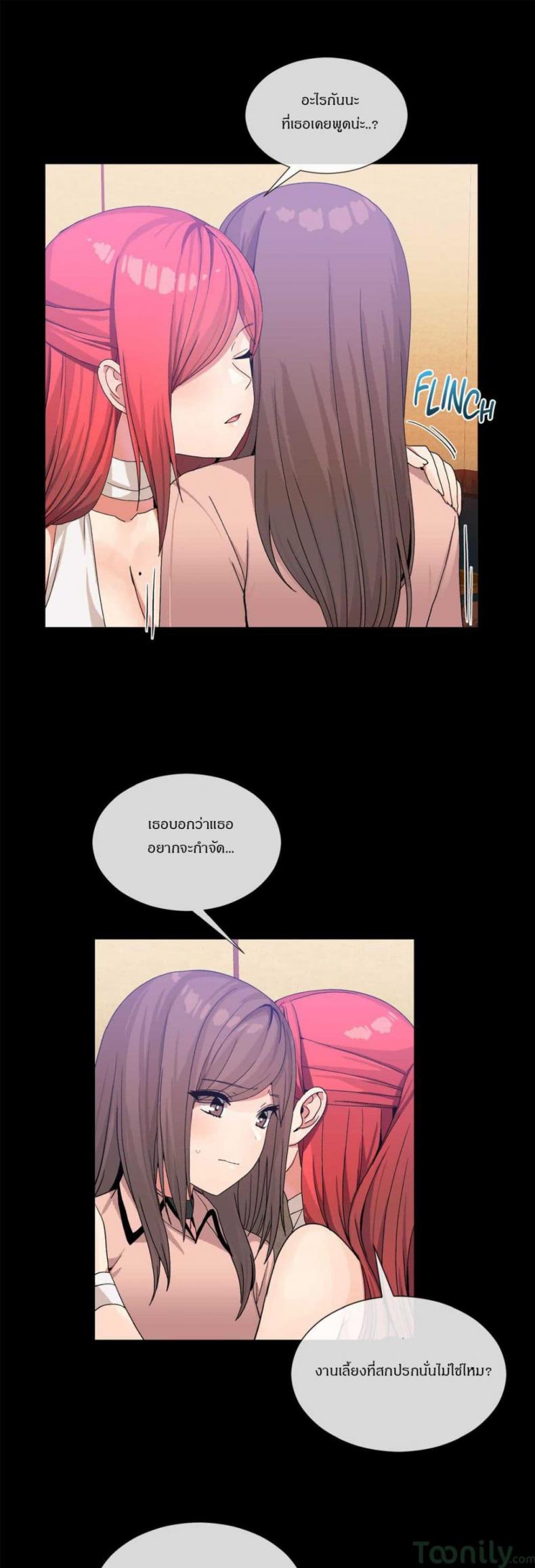 page-22