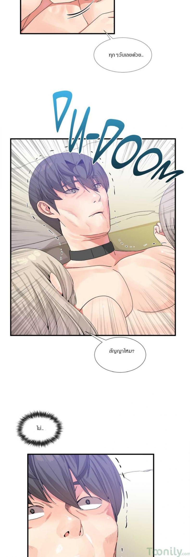 page-28