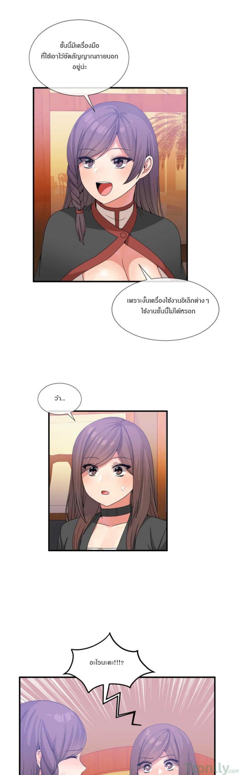 page-15