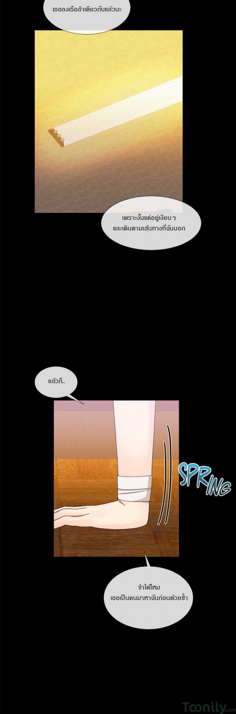 page-21