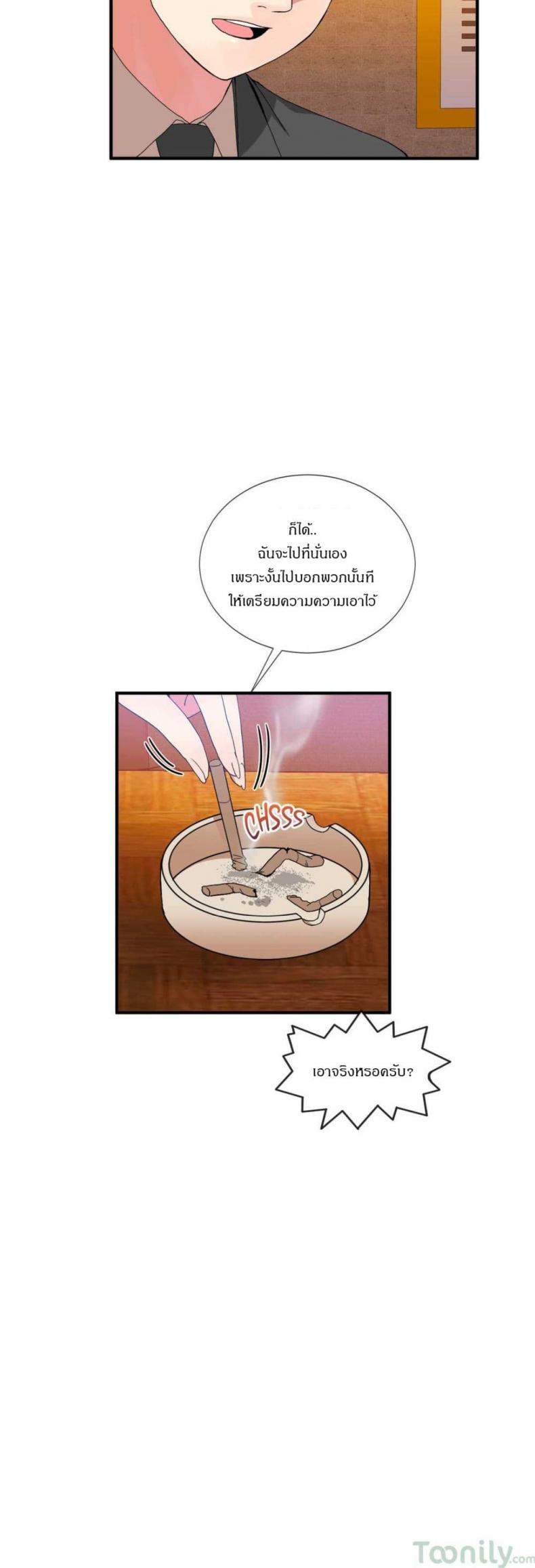 page-5